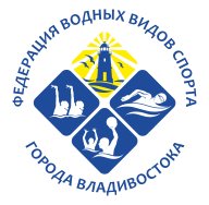 Турнир города Владивостока по плаванию "Восток Мастерс" Турнир города Владивостока по плаванию "Восток Мастерс"